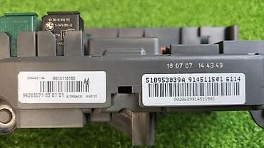 e53 4 8: Блок предохранитель Е70 е71 9 145 —-115 В отличном состоянии, очень — 4