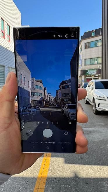 macbook m1 max: Samsung Galaxy S24 Ultra, 512 ГБ, цвет - Серый, 2 SIM — 5