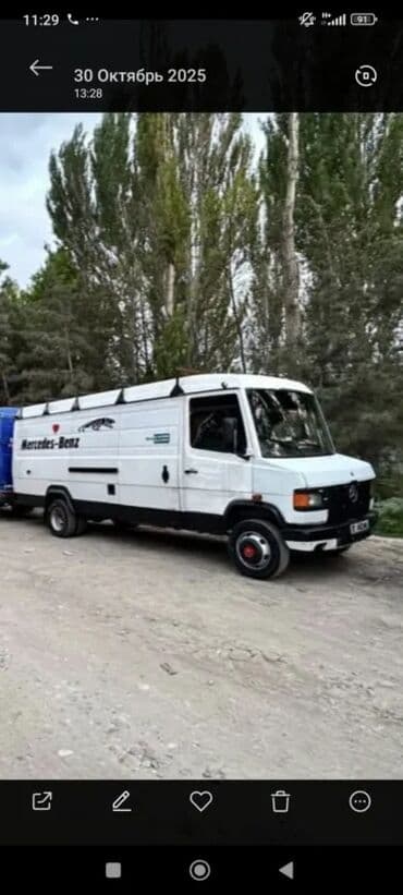 бу дван: Бус, Переезд, перевозка мебели, По региону, По городу, По стране, с грузчиком — 2