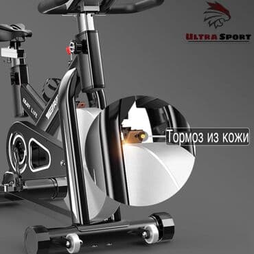 Спорт и отдых: Профессиональный велотренажер 2023г🔥 ▫️компьютер с показателями — 6