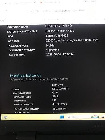 ultra 1: Ультрабук, Б/у, Intel Core i7 — 4