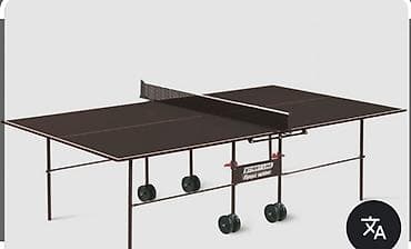 часы герб: Продается теннисный стол Start Line Olympic Outdoor в отличном — 1