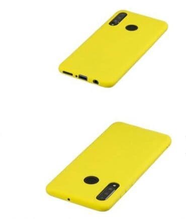 чехол на хуавей р8: Чехол на Huawei P30 Lite, размер 15,2 см х 7,3 см — 1