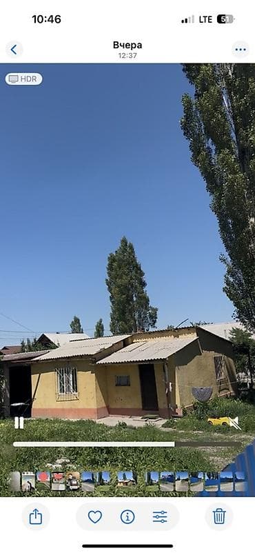полевая земля: Жилой дом с участком - Одноэтажный дом из капитальных стен, кровля – — 2
