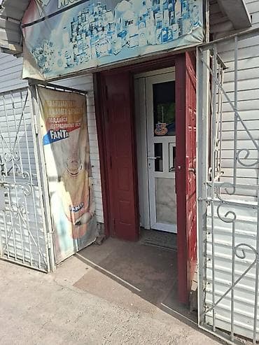 продаю дом на исыкуле: Продаётся дом из 4х комнат в г. Кара-Балта, кирпичный 2016 года — 3