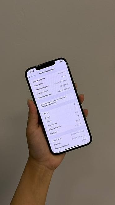 апл 12: IPhone 12 Pro Max, Б/у, 128 ГБ, Графит, Зарядное устройство, Защитное стекло, Чехол — 4