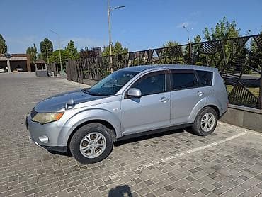 Mitsubishi Outlander: 2006 г., 2.4 л, Бензин, Кроссовер