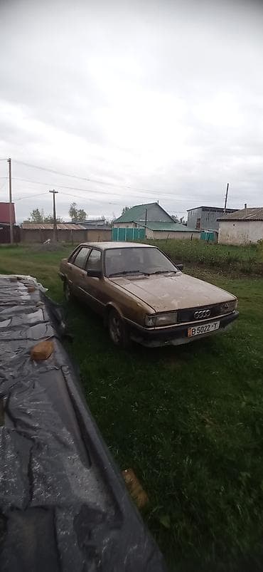 ВАЗ (ЛАДА): ВАЗ (ЛАДА) 2107: 1979 г., Механика, Бензин, Седан — 1