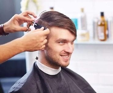 Парикмахер, Стрижки, Укладка, Требуются модели