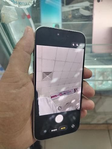 телефона айфон: IPhone 15 Pro, Б/у, 128 ГБ, Серебристый, 99 % — 4