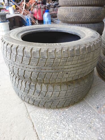 шины на 13 размер: Шины — 1