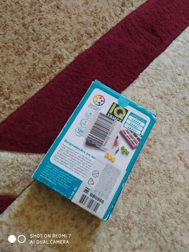 пять ночей у фредди: Настольная игра IQ ТВИСТ, головоломка, цена окончательная — 4