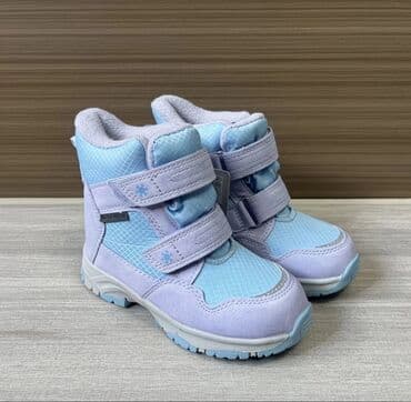 скандия обувь детская зимняя: Детские зимние сапожки/ботинки, голубые с розовым - Мембрана: WATER — 1