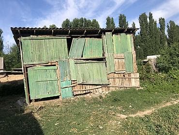 дом из бетона: Продаётся дом с земельным участком, 25 ст Джаны Пахте ат-башинская 54 — 8