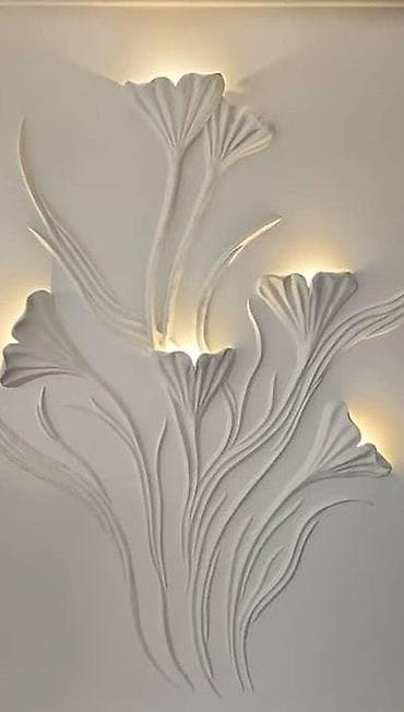 1 plus: Больше 6 лет опыта — 7