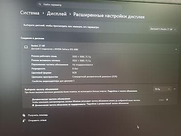 xiaomi mi pad: Монитор, Xiaomi, Б/у, 26" - 27" — 3