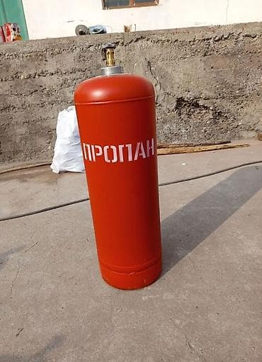 одна разки: Бытовой газовый баллон, Наполнение: Пропан, Оптом, В розницу — 3