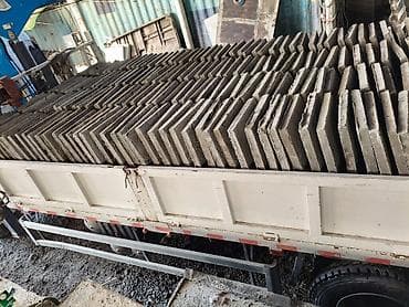 нож бишкек: Арык лоток, Өлчөмү: 1500 см x 85 x 11 см, Дүңүнөн — 7