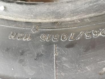 пакрышка на фит: Продаю автомашину японская одна штука .Размер 265/70/16 цена 3300 — 2