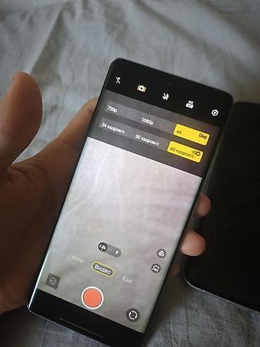 x boks: Vivo X70 Pro, Б/у, 256 ГБ, цвет - Голубой, 2 SIM — 4