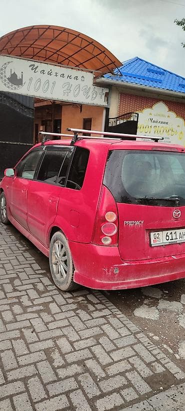 мазда минивэн правый руль: Mazda PREMACY: 2004 г., 1.8 л, Автомат, Бензин, Минивэн — 6