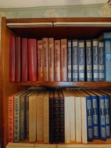 книга английский язык: Продаю книги — 30