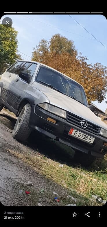 запчасти ssangyong istana: Запчасти сан енг мусо корандо рекстон актион радиус — 1