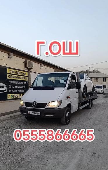 С лебедкой, С прямой платформой at lalafo.kg С лебедкой, С прямой платформой