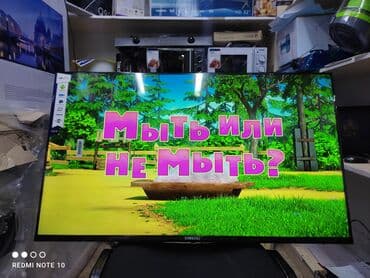 теле: Телевизоры Samsung 45 дюймовый 110 см диагональ с интернетом!! Низкая — 9