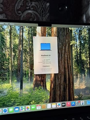Ноутбуки Apple (MacBook): Ультрабук, Б/у, Apple M4, ОЗУ, RAM: 16 ГБ, В рассрочку — 6