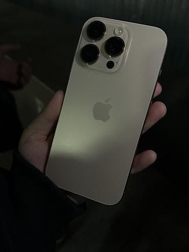айфон 16 ош: IPhone 16 Pro, Б/у, 256 ГБ, Natural Titanium, Зарядное устройство, 89 % — 4