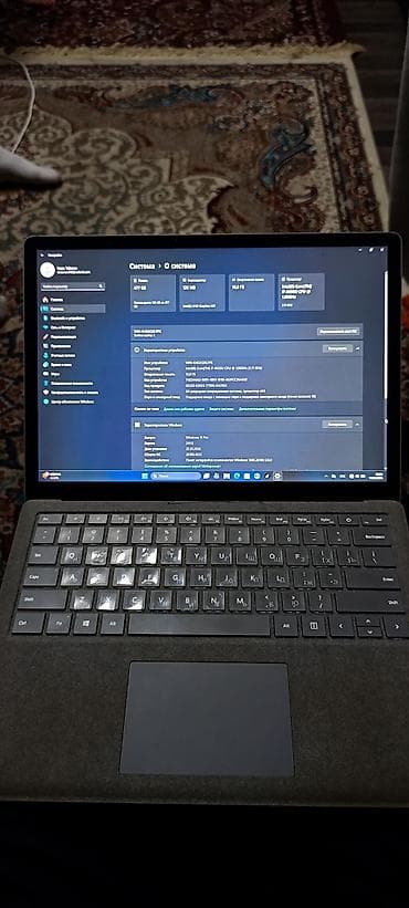 Ноутбуки Microsoft: Ультрабук, Б/у, Intel Core i7 — 6