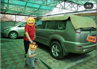 Сниму дом: Дом, 127 м², 6 комнат, Собственник, Старый ремонт — 35