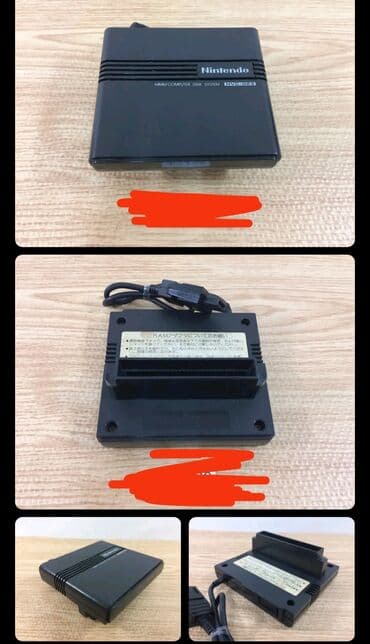 плейстейшен бу: Famicom Nintendo disk sistems family computer — 1