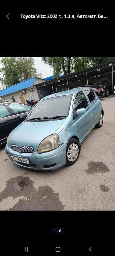 m5 e60: Toyota Vitz: 2003 г., 1.3 л, Автомат, Бензин, Минивэн — 8