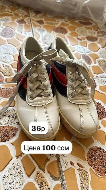 макасины мужские: Женская обувь — несколько моделей на выбор. 1) Туфли-лоферы черные - — 3