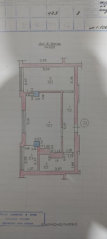 комн гост типа: 1 комната, 47 м², Элитка, 5 этаж, Евроремонт — 1