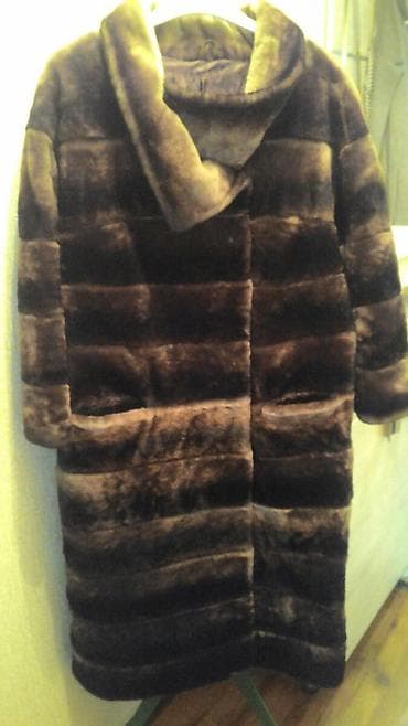m s: Шуба,цигейковая,для тех кто едет в Россию незаменимая вещь.В отличном — 1