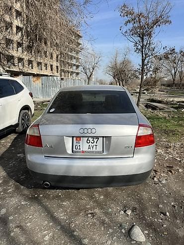 Audi: Audi A4: 2003 г., 2 л, Типтроник, Бензин, Седан — 3