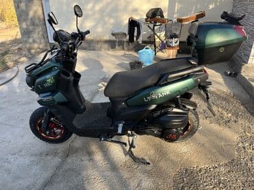 бу скутер купить: Обмен на машыну и на телефон на флагман экспертиза китайиский документ — 2