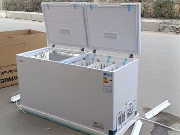 Тоңдургуч, Жаңы, Акысыз жеткирүү