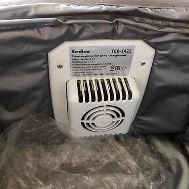 led lights: Термоэлектрическая сумка-холодильник Tesler TCB-1422 - Объем: 14 л - — 4