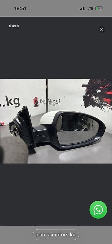 боковое зеркало киа к5: Боковое правое Зеркало Kia Новый, Оригинал — 2