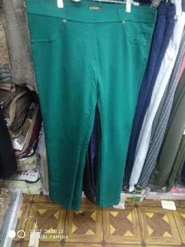 компрессионные чулки для беременных бишкек: Брюки Новый, 2XS — 5