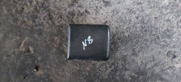 чайный сервиз на 15 предметов: Неизвестная пепельница с японского автомобиля. пепельница номер 8 См — 1