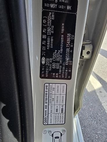 дифузоры: Kia Morning: 2019 г., 1 л, Автомат, Бензин, Хэтчбэк — 10