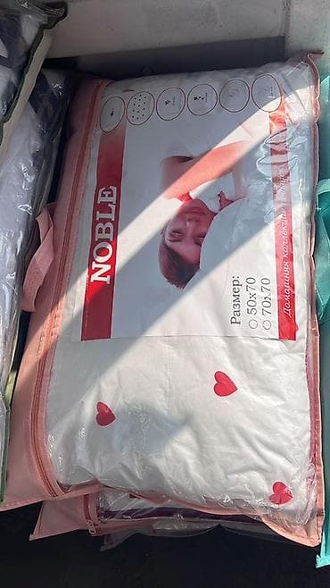 подушка для шеи в самолет: Подушки для сна в упаковках-чехлах - Серии: Noble (Dargez), Bella — 2