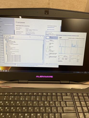 Ультрабук, Dell, 8 ГБ ОЭТ, Intel Core i7, 17.3 ", Колдонулган, Оюндар үчүн, эс тутум HDD + SSD — 15
