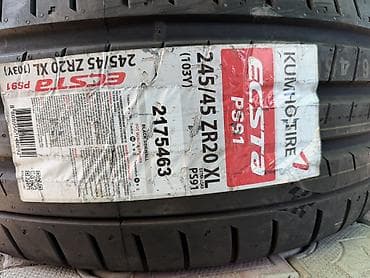 892 2: 245/45/20 4 шт новый фирма Kumho год 2020 — 2