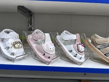 шапки оригинал: Детские летние сандалии для малышей Оригинал оптом 5 шт размер 16-20 - — 1